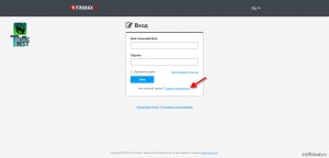Партнерская программа FiNMAX FX: регистрация