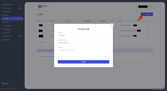 создание новой партнерской ссылки Binolla